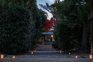 海龍王寺